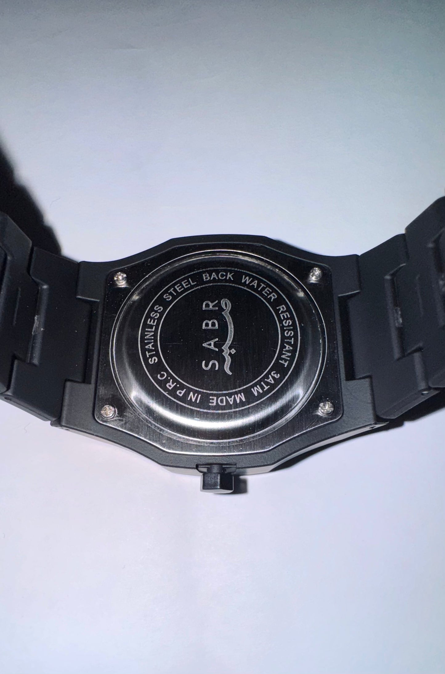 Arabic Aura Watch